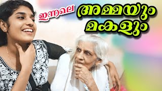 അമ്മയും💞💞💞 മോളും#omallookaran #youtubevideos #amma #trending #love #youtubeshorts #shots