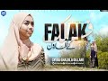 Falak Ke Nazaro Zameen Ki Baharon | Syeda Ghazala Gillani | Best Naat Sharif 2024 | MK Studio Naat