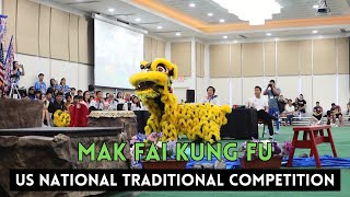 麥顯輝龍獅團 US National Traditional Lion Dance Mak Fai Kung Fu Dragon & Lion Dance Association