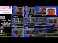 【dq3 rta】新人戦リベンジ ミラー ～with ecoさん、panjaさん［2022 01 29］ ※ネタバレあり