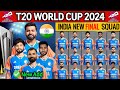 ICC T20 World Cup 2024 | Team India New Final Squad | India 15 Members Squad For T20 World Cup 2024