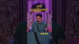 నాకు నా భార్య కావాలి || Naga Manikanta Emotional in confession room || Bigg Boss Telugu 8