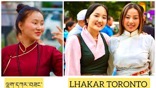 ལྷག་དཀར་ LHAKAR TORONTO་|| TIBETAN CIrCLE DANCE || CULTURAL DANCES || TORONTO CANADA