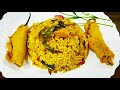 puffed rice upma uggani mirchi bajji rayalaseema style రాయలసీమ స్టైల్ రాయలసీమ స్టైల్ lmig