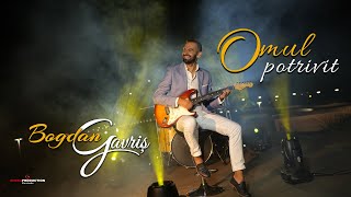 Bogdan Gavris - Omul potrivit  | Official Video