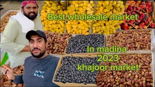 Khajoor market in 🌴madina best wholesale market near to alia mall 🌴#viral #madinamunawra #youtuber