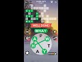 wordscapes level 1879 answers