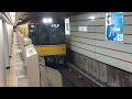 東京メトロ銀座線1000系1113f各駅停車渋谷駅行き赤坂見附駅到着