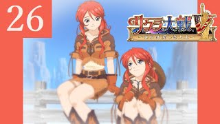 サクラ大戦5 Part.26 第6話 ふたりのジェミニ SakuraWars5 [PS2]