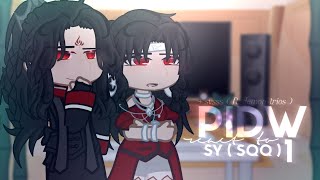 PIDW + SVSSS react to SY/Shen Qingqiu | ft. the demon trio ! qaoyi. ( 1/1 )