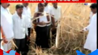 Marathwada : Uddhav Thackrey In Marathwada