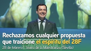 Intervención en la gala del 28F en el Teatro de la Maestranza