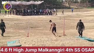 4.6 Feet High Jump 4th SS Malkangiri Battalion Interview Odisha Police