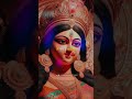 Happy Navratri 2024 | Durga Puja Special Status | Aigiri Nandini Lyrics | #shorts #maa #navratri2024