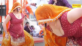 Sheesha dekhungi jarur | Aarti Bhoriya I Dj Dance | New Haryanvi Song 2021 | Dance Video I Sonotek