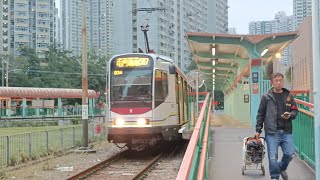 [Hong Kong Railway Ride] 港鐵 (輕便鐵路) #1007 @ 507 屯門碼頭 - 田景 [全程行車影片]