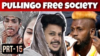 Pullingo Roast - Part 15 😂 நீயா நானா | Pullingo in Instagram | Pullingo Reels Troll Tamil | Tiktok