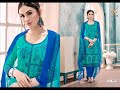 FALAQ BY KAPIL FAB|BANDHANI PALACE KAPIL FAB DRESS MATERIALS