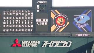 20180721　阪神vs中日(ウエスタン公式戦)　阪神スタメン発表