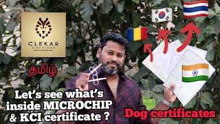 What’s inside DOG’s Microchip and KCI certificate