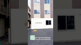 大分市 求人 森255-1 介護職員 #shorts