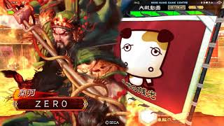 三国志大戦4　奮激武神vs漢鳴の大号令