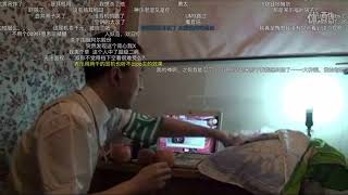 中二病真人版 弹幕版 b站弹幕最多的神乐视频