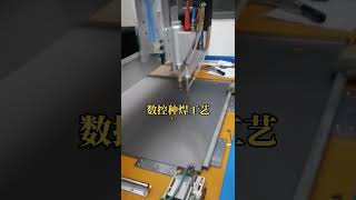 Weldable screws and standoffs 可種焊螺釘和螺母柱