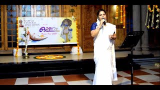 Song | Cheerapoovukalkumma | Onam Onlinil 2021 | Kairali Cultural Association Calangute Goa