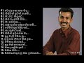 Prince Udaya Priyantha Best Songs Collection || Best Sinhala Songs || නිදහසේ අහන්න...