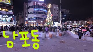 [부산]2024.12.25.수요일(pm6:~촬영), 남포동 크리스마스 🎄 , 자갈치시장, 부평깡통야시장 (산책하기)