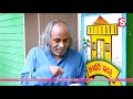 inspirational story అందరి ఇల్లు open house andari illu all free here hyderabad exclusive