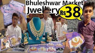 Mumbai Ka Sabse Sasta Jewellery Wholesale Market #jewellery #wholesale