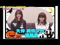 【コロナキャットボウル】ハロウィンでゆみっちが仮装してレッツ！ボウリング♪【仮装のクオリティが高い動画2本立て】