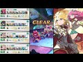 シェルシエル絶級ソロ【ドラガリ】