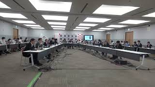 第170回関西広域連合委員会