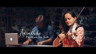 Aaradhike Violin Cover | Ambili | Roopa Revathi | Sumesh Anand | Soubin Shahir | Vishnu Vijay