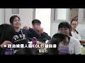 108_1媒體再現與行動【第一組 媒體如何帶風向】