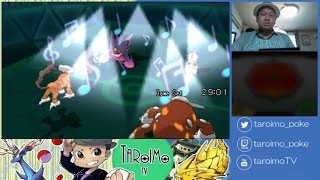 【ポケモンORAS】VGC2015 顔出し実況#6 ラプラス/トドゼルガ入りの滅びパと対戦 vs Lapras/Walrein Perish Trap Team!