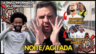 CONFIRMOU NO CORINTHIANS; UM BAITA ACORDO /PRESIDENTE MANDOU BEM!?/ CHICO ATUALIZA AS NOTÍCIAS DO CT