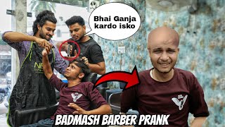 Badmashi in Salon🔥 Epic Reactions😝 Zia Kamal