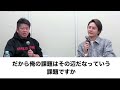 【ホリエモン】◯◯動画はもう限界⁉️何千万何億回再生される動画は⁉️ホリエモン❌青汁王子【堀江貴文 切り抜き】