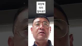 희망을가지세요