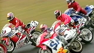 1994 [SB] Rd.3 SUGO  ”ヘビーウェット路面の第1レースは永井康友選手が優勝”