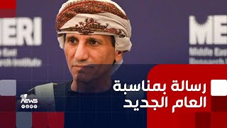 ممثل الأمم المتحدة بالعراق يخاطب العراقيين: أتمنى لكم عاما يحمل فرصا أكبر وحياة أفضل