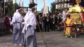 もみさんぽ2018・観音寺市の秋祭り（柞田 日枝神社）【香川県観音寺市柞田町】（平成30年・2018）