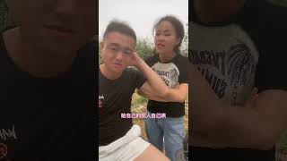 #我的乡村生活 #用抖音记录农村真实生活     哪有不浪漫的男人？？#搞笑夫妻         #农村东子吖