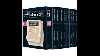 When Learning Mishnah Is Not Just Learning Mishnah