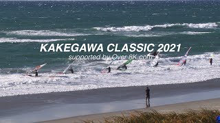 KAKEGAWA CLASSIC 2021 / slalom