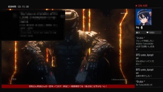 参加型BO3 新武器出たから狙うしかないね！初見大歓迎！概要欄見てね！